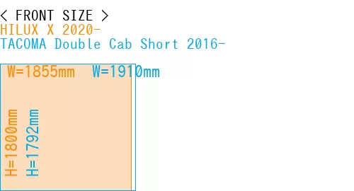 #HILUX X 2020- + TACOMA Double Cab Short 2016-